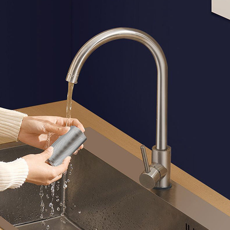 Stainless Steel 40-Micron Whole House Water Filter
